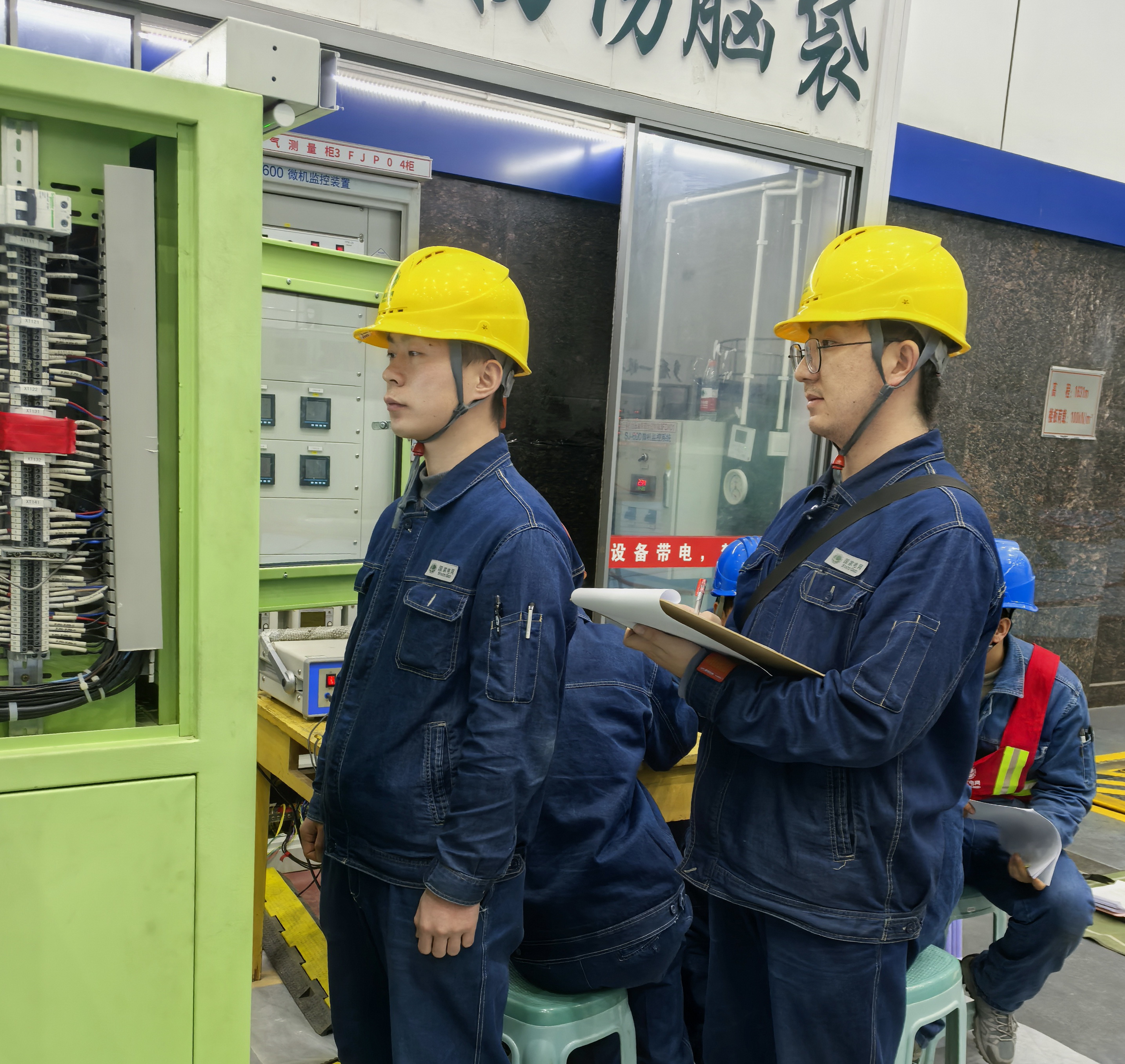 2025年1月21日张旭、孙亮机组启动试验操作.jpg