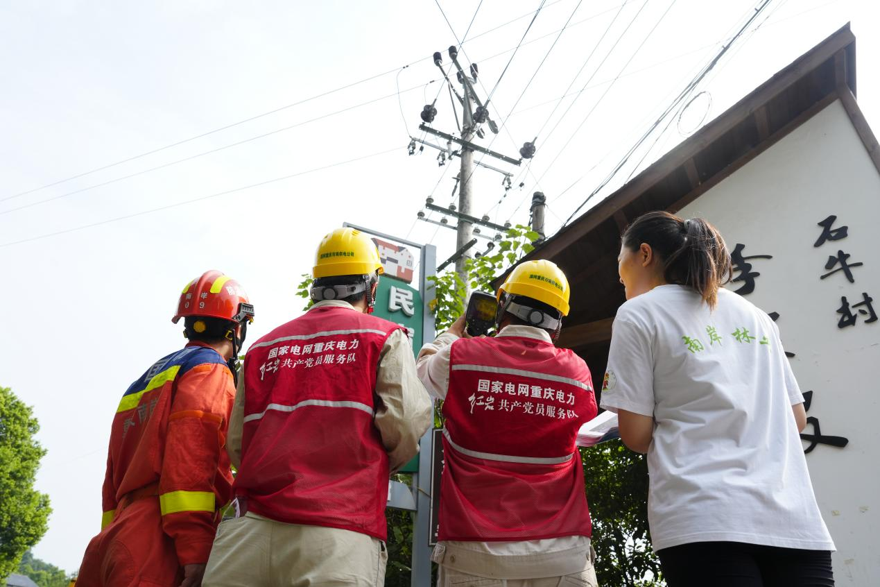 图片4.png 图片4.png