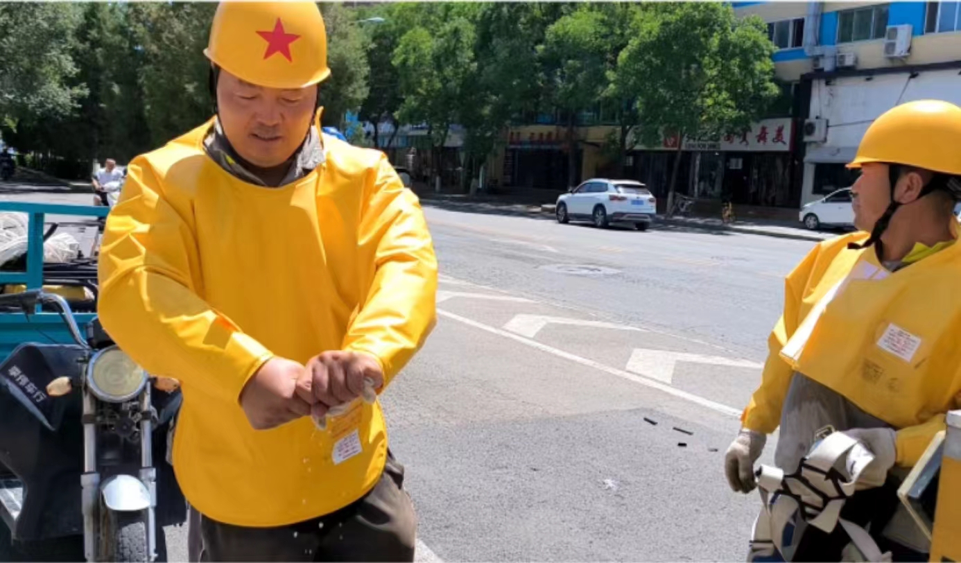 带电2.jpg