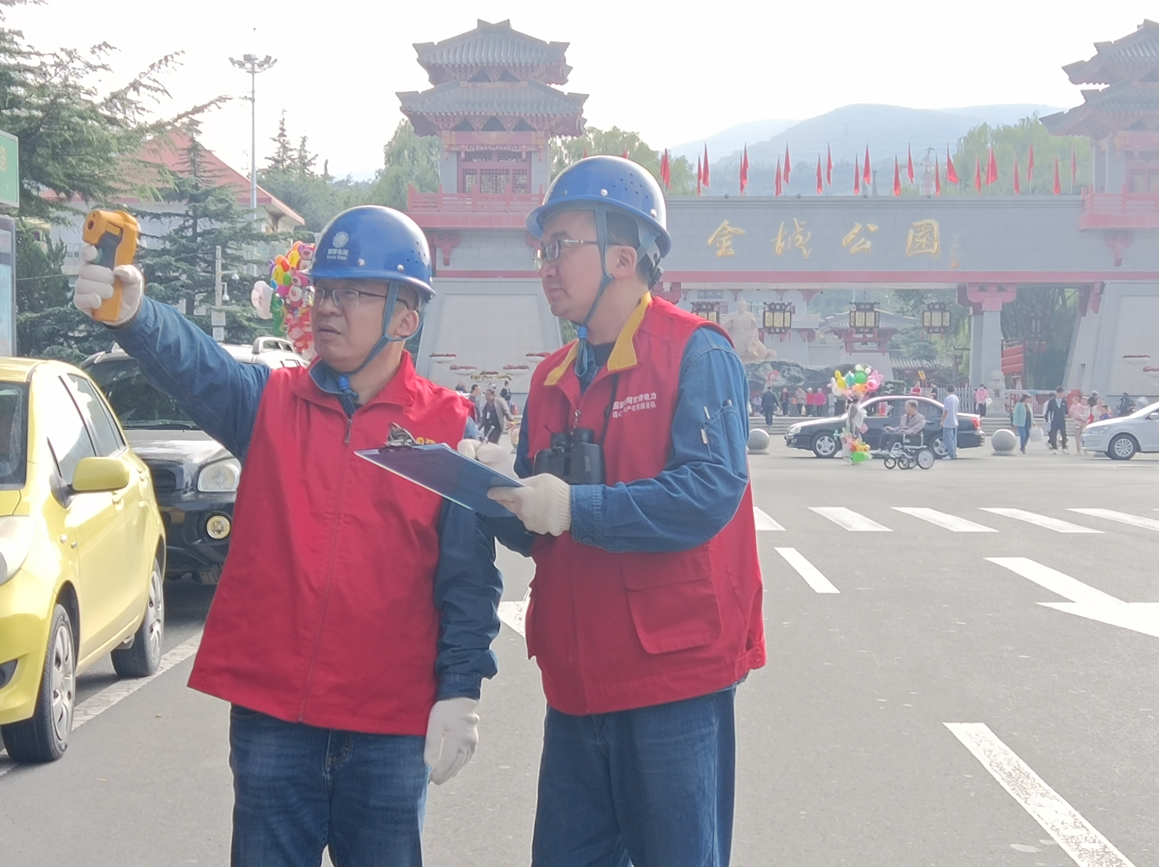 10月6日，国网兰州供电公司<span class=