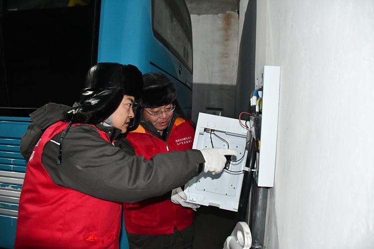 图片3.jpg