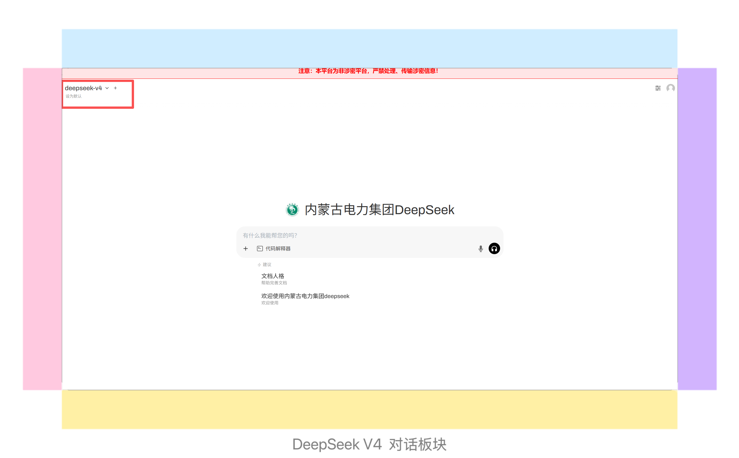 微信图片_20260518104426_1008_116.jpg 微信图片_20260518104426_1008_116.jpg