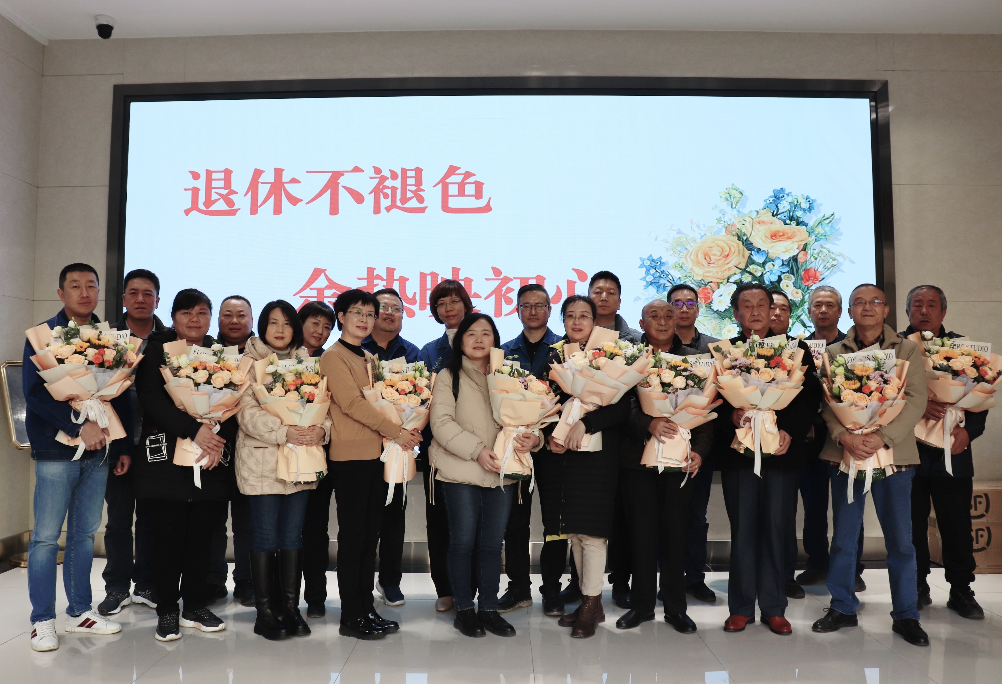 微信图片_20231211194424.jpg