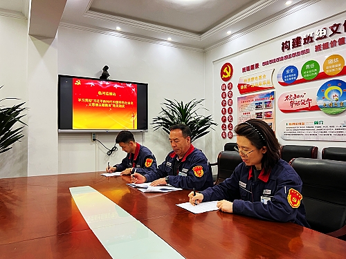 变电管理二处临河运维站开展主题教育线下测试（作者：刘洋）_副本.jpg