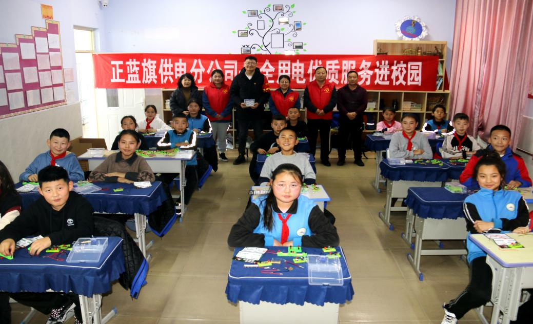 图片3.png
