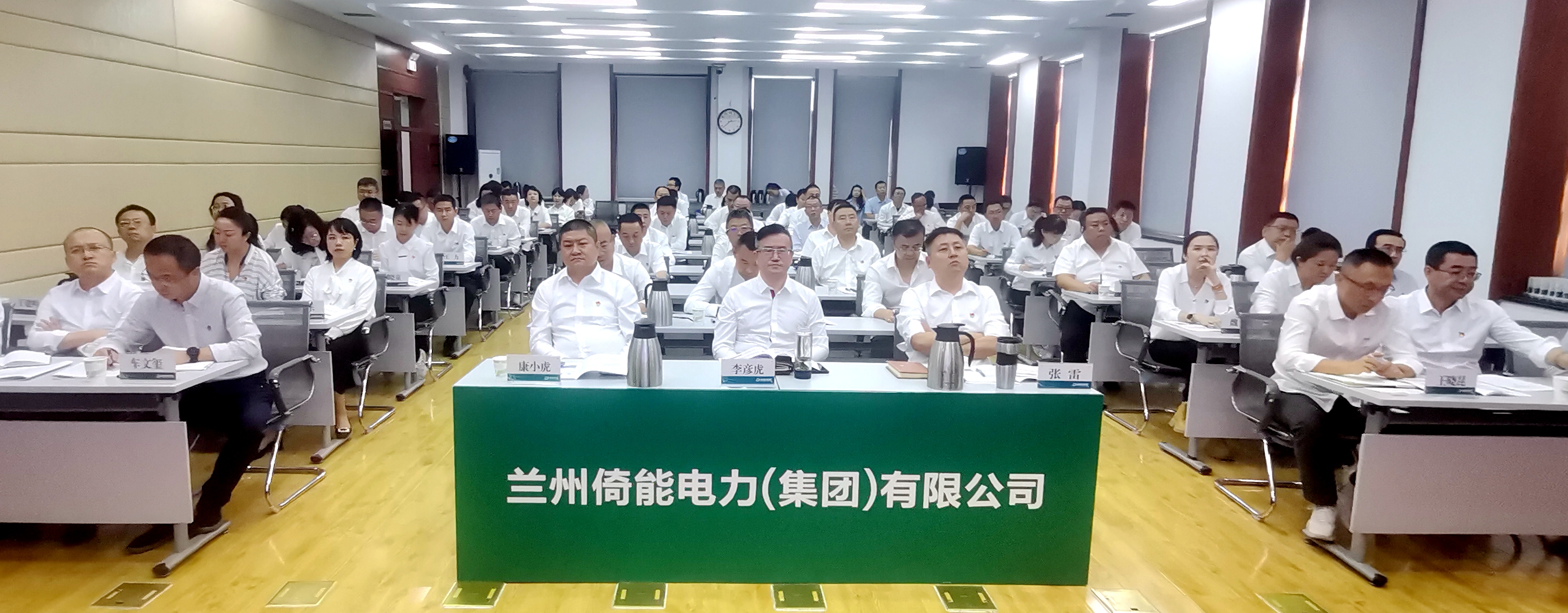微信图片_20240919151737.jpg