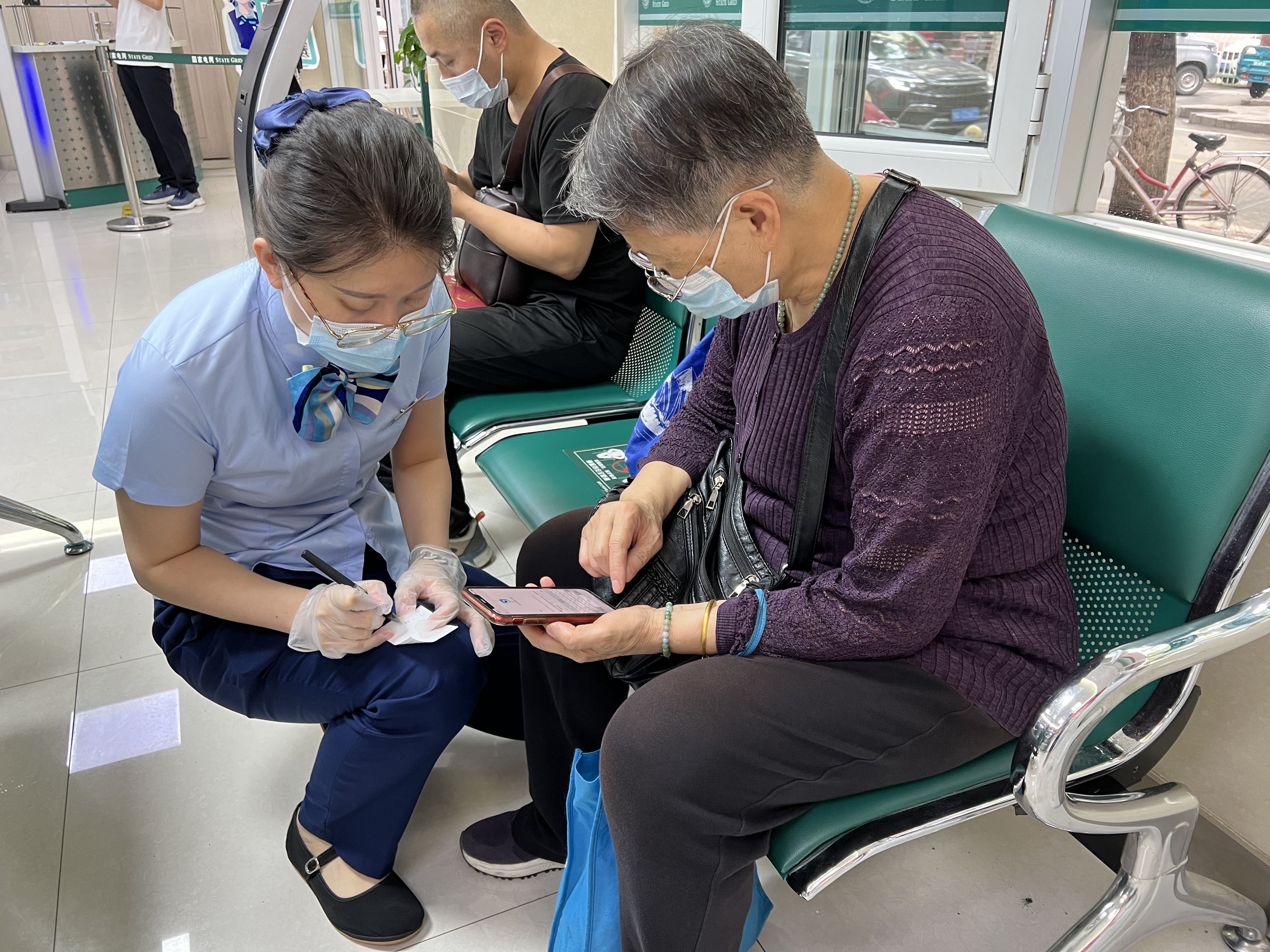 国网兰州供电公司<span class=