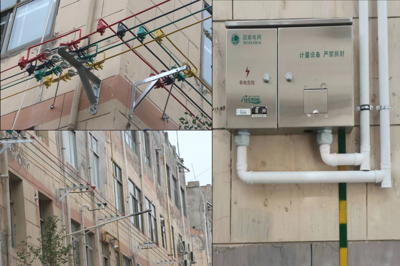 微信截图_20231025103834.png