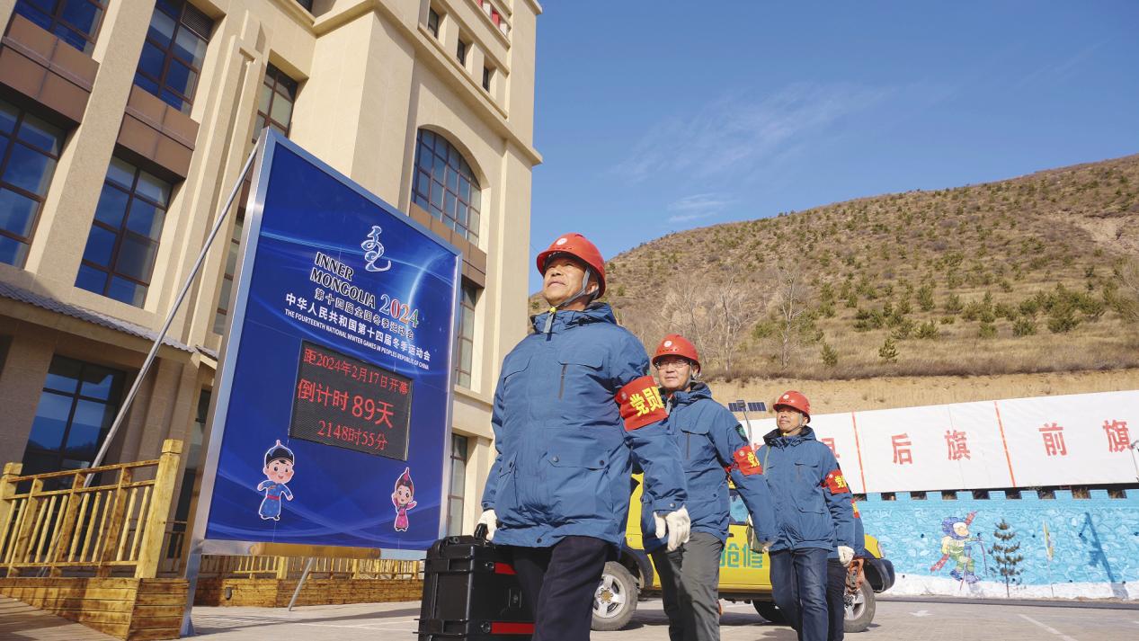 图片3.jpg