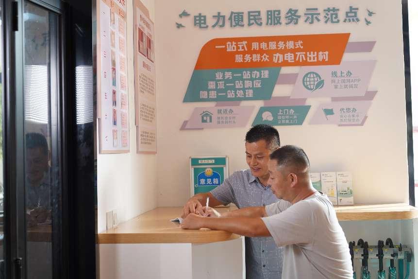 图片1.jpg