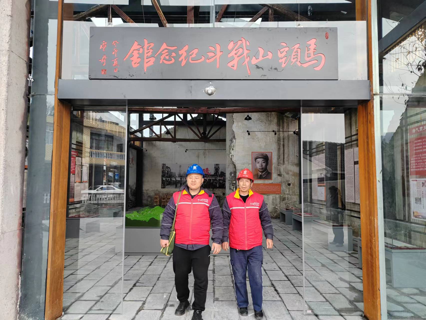 微信图片_20240111092544.jpg