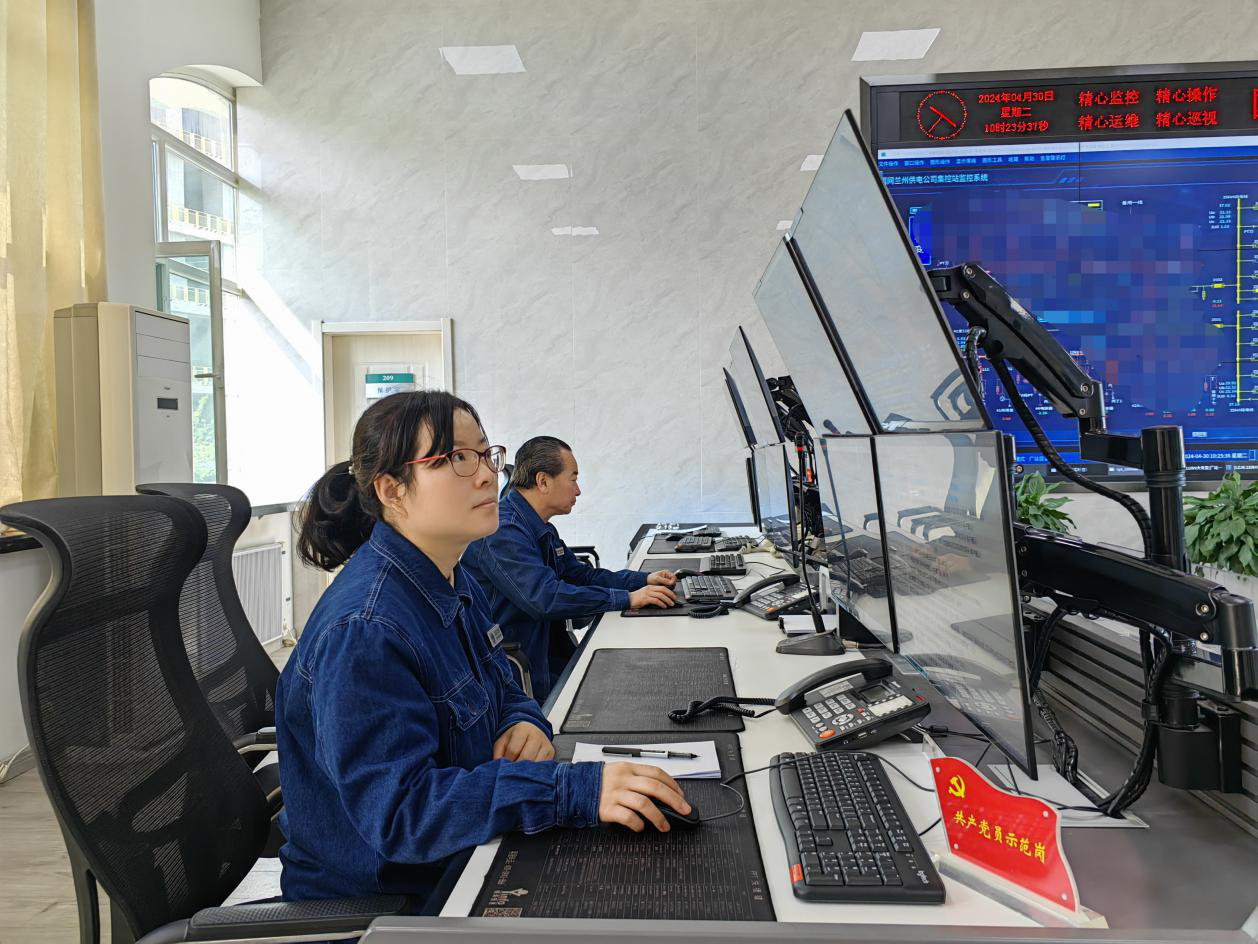 国网兰州供电公司变电运维<span class=