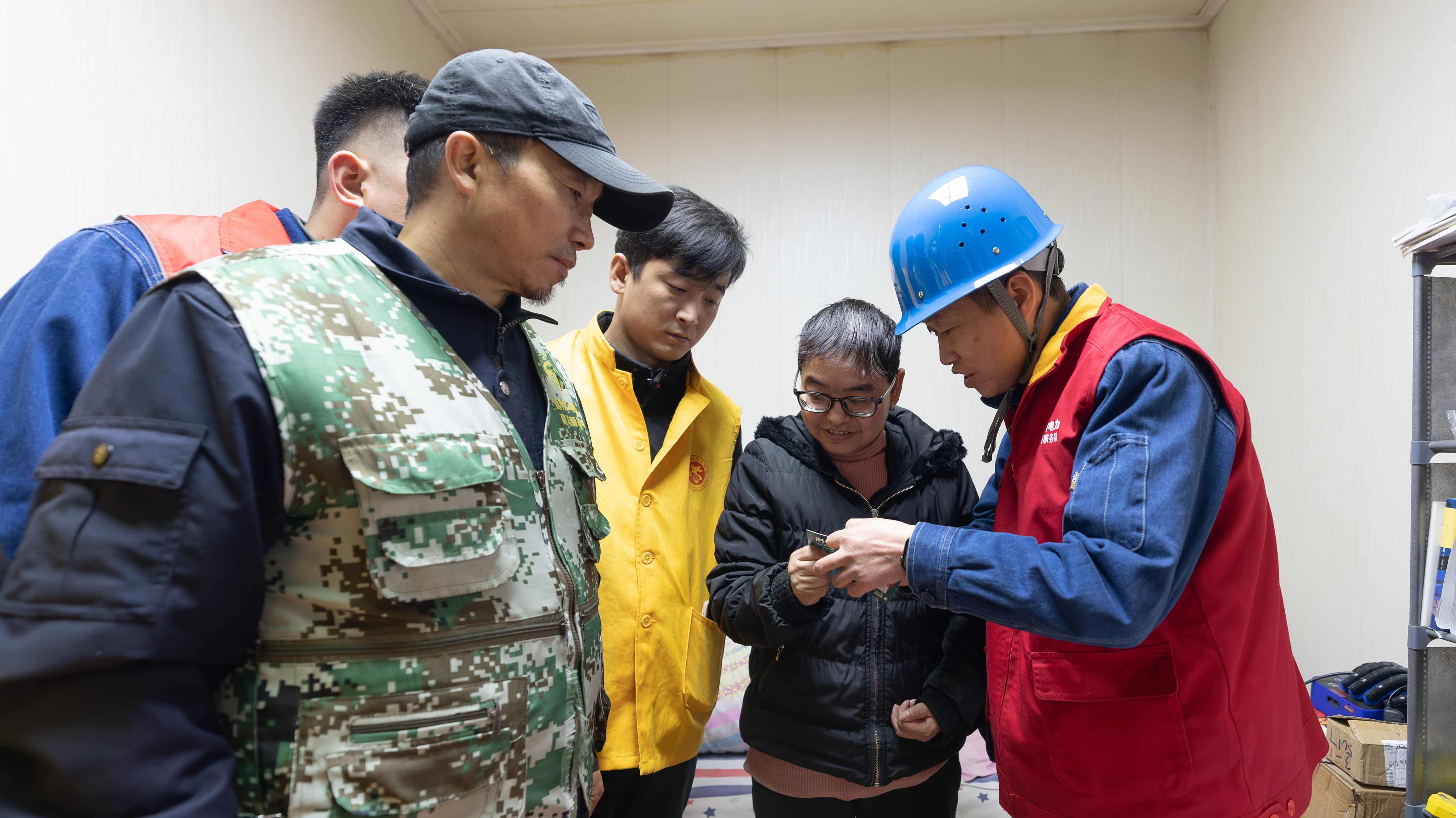 国网兰州供电公司<span class= 国网兰州供电公司<span class=