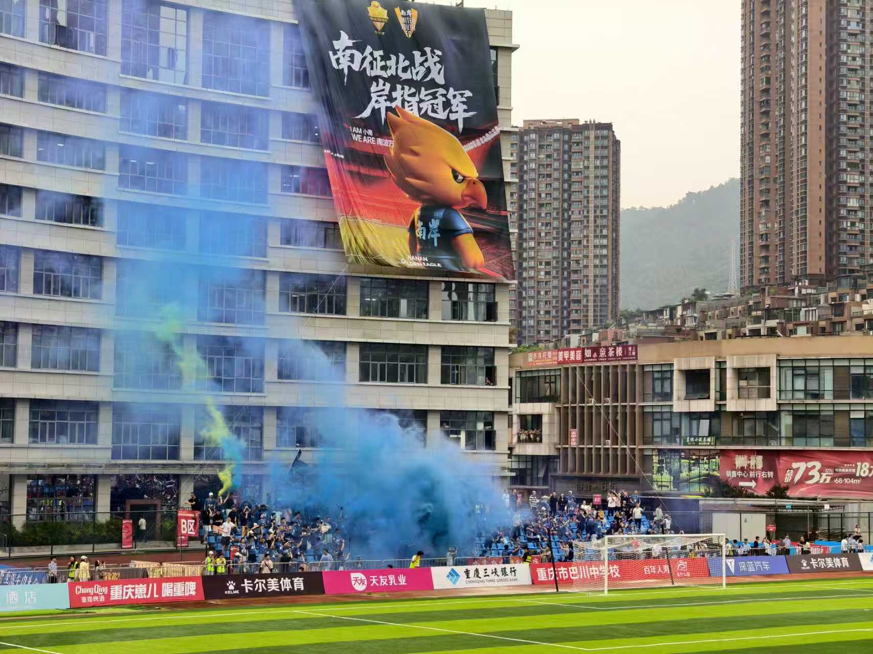 e28052be417fd6bce7f25d1dbe4eba4a.jpg e28052be417fd6bce7f25d1dbe4eba4a.jpg