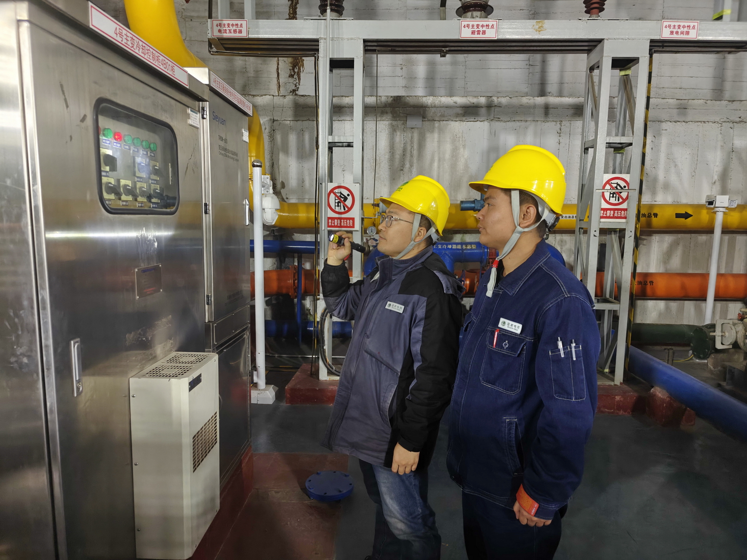 刘家峡水电厂全力迎战寒冬 电暖万家护民生.jpg 刘家峡水电厂全力迎战寒冬 电暖万家护民生.jpg