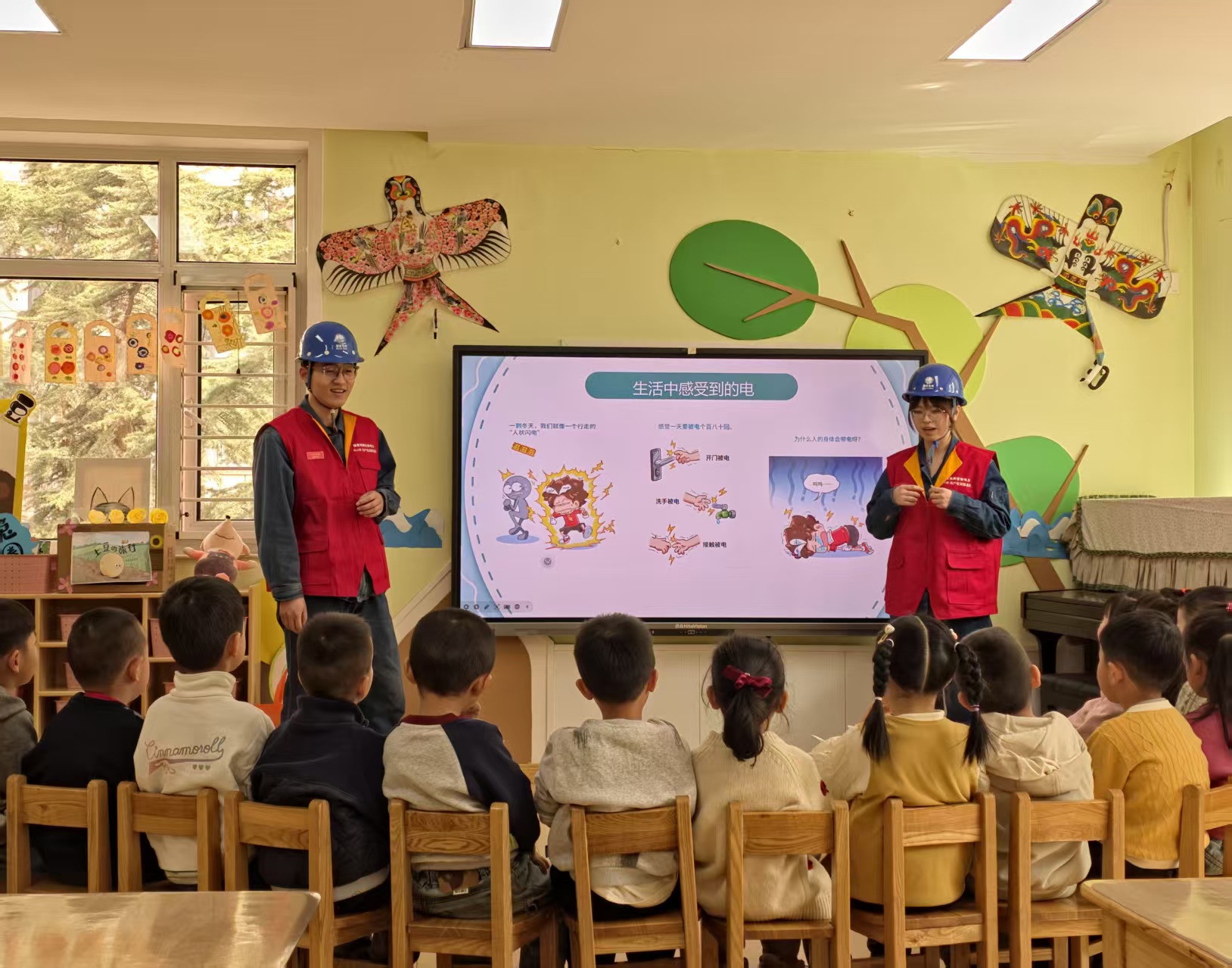 3月4日，国网兰州供电公司城关供电分公司<span class=