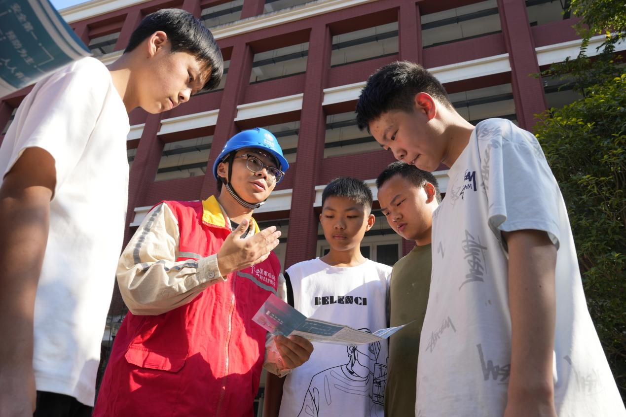 图片2.png