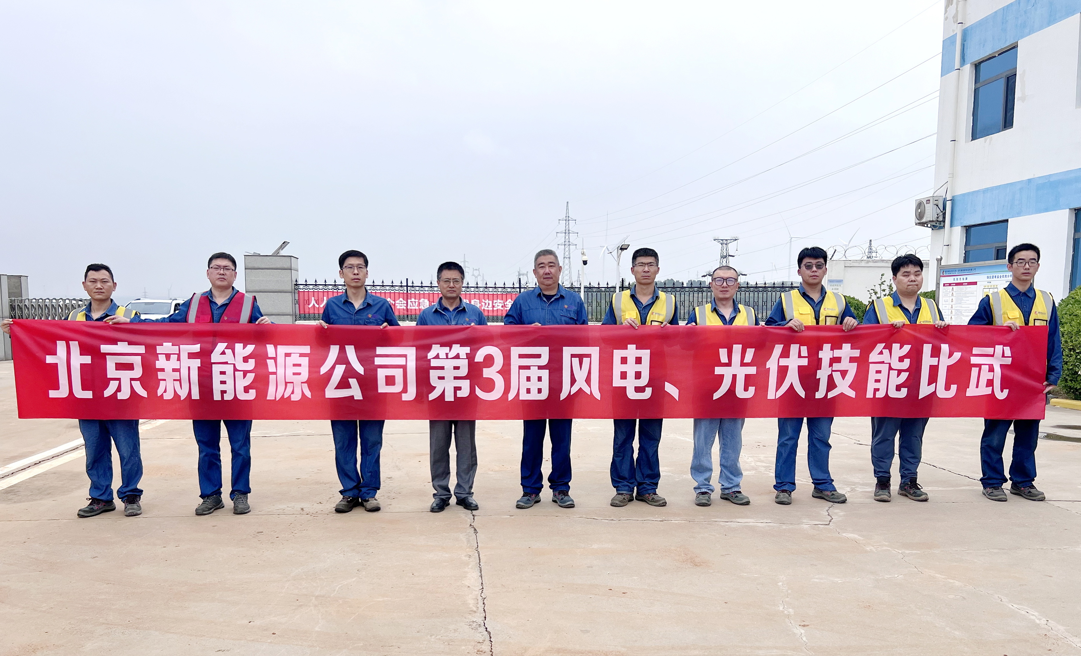 技能比武举办.jpg