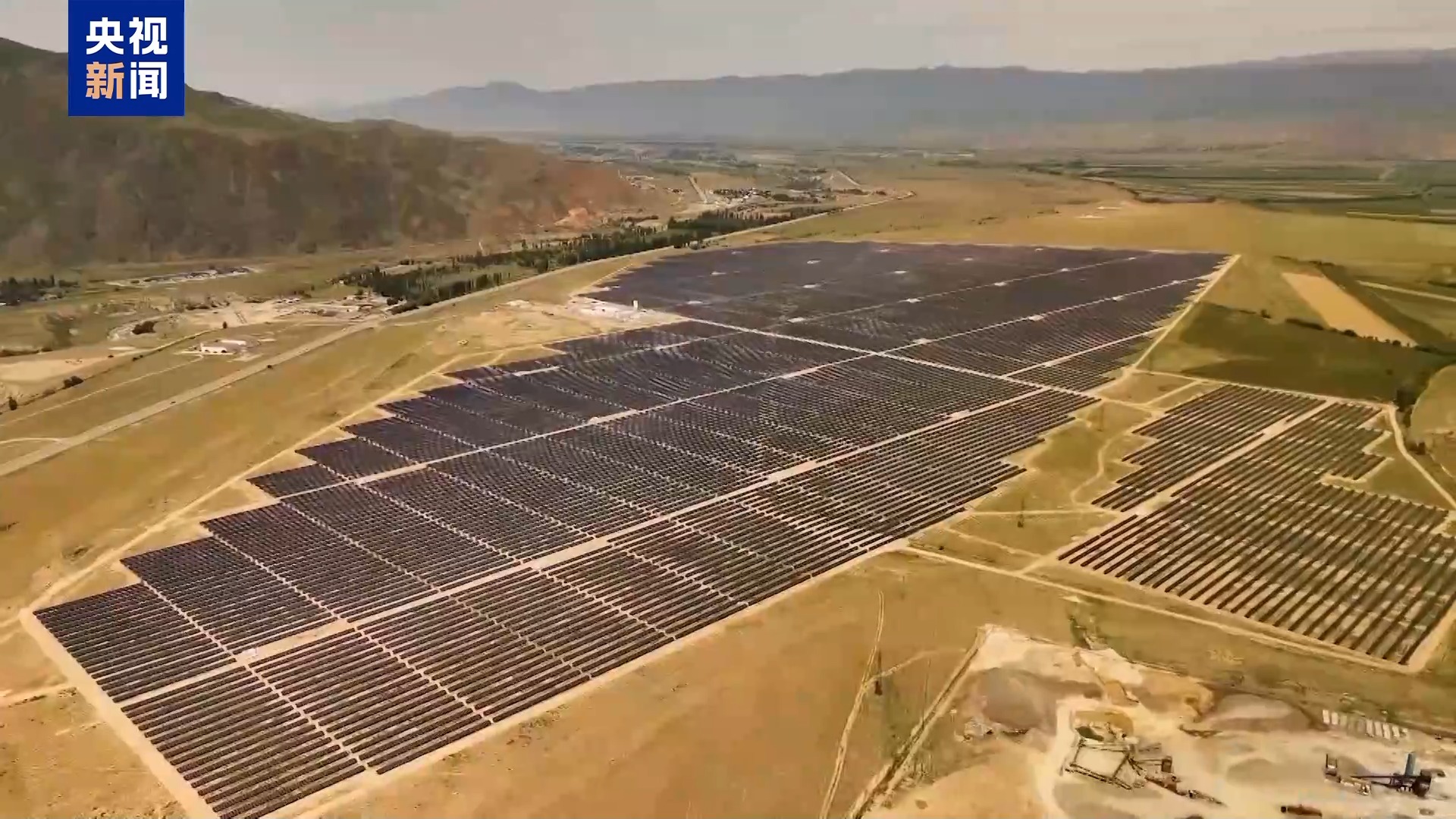 The large-scale photovoltaic power station in Kemin District, Chui Region, Kyrgyzstan. /CMG