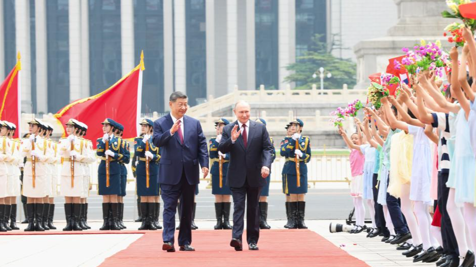 Chinese President Xi Jinping holds a welcome ceremony for Russian President Vladimir Putin, who is on a state visit to China, at the Great Hall of the People prior to their talks in Beijing, May 20, 2026. /Xinhua