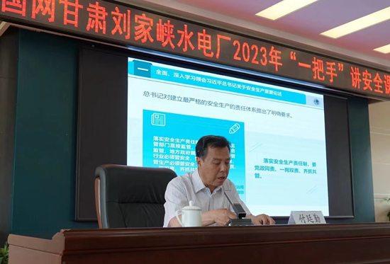 微信图片_20230626153448.jpg
