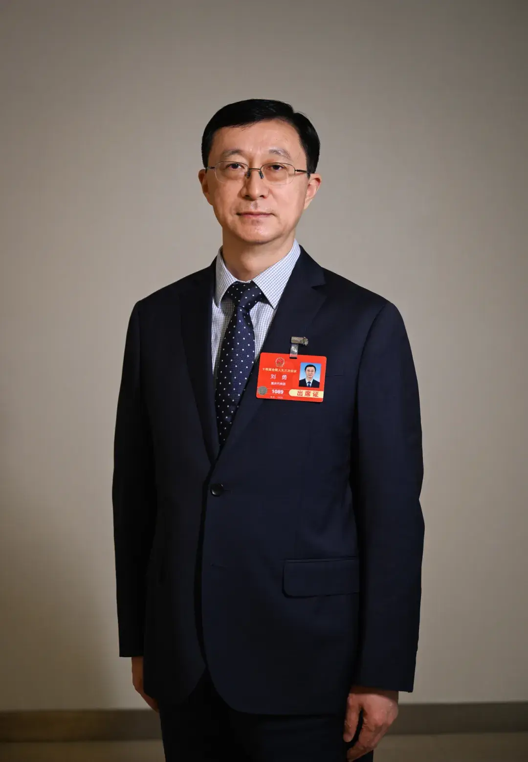 刘勇.jpg