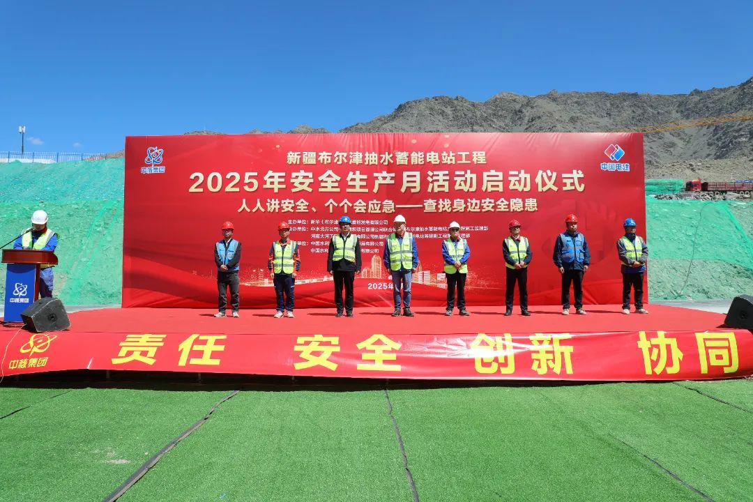 微信图片_20250530105213.jpg