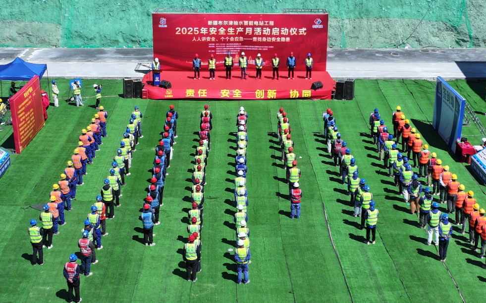 微信图片_20250530114136.png