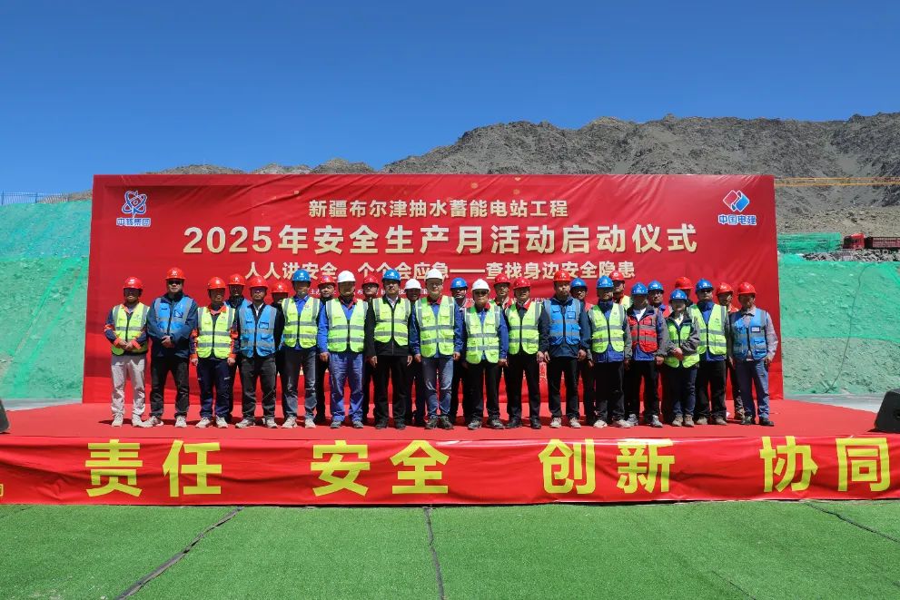 微信图片_20250530105249.jpg