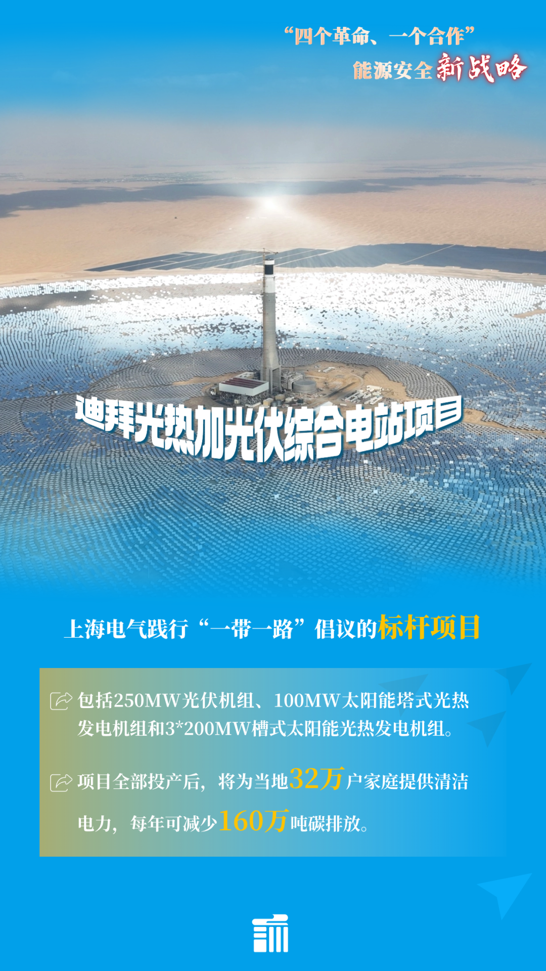 国际12.png