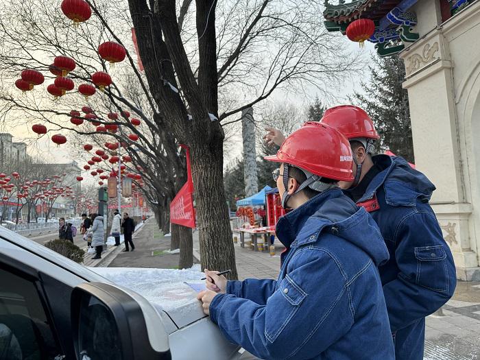 图片1.jpg 图片1.jpg